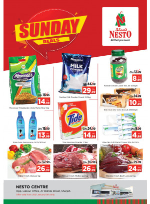Sunday Deals - Al Wahda