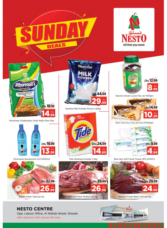 Sunday Deals - Al Wahda