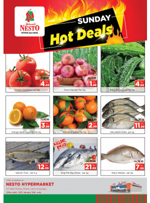 Sunday Deals - Umm Al Quwain