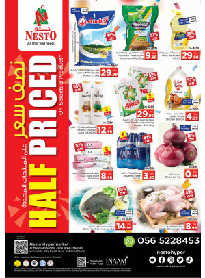 Half Priced Deals - Muweilih, Sharjah
