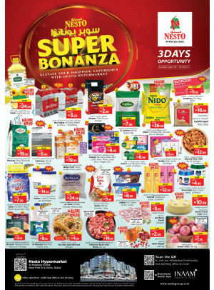 Midweek Deals - Burj Nahar Mall, Dubai