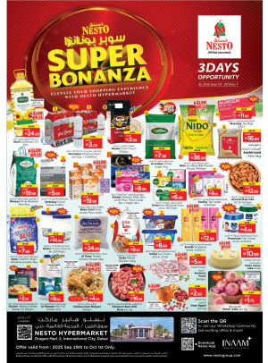 Midweek Deals - Dragon Mart 2, Dubai