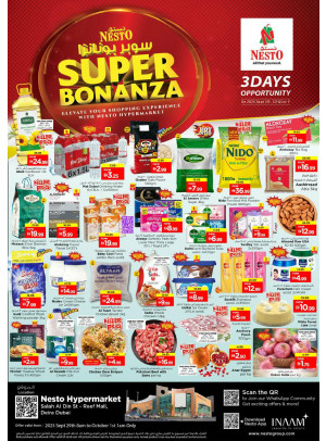 Midweek Deals - Al Reef Mall, Dubai