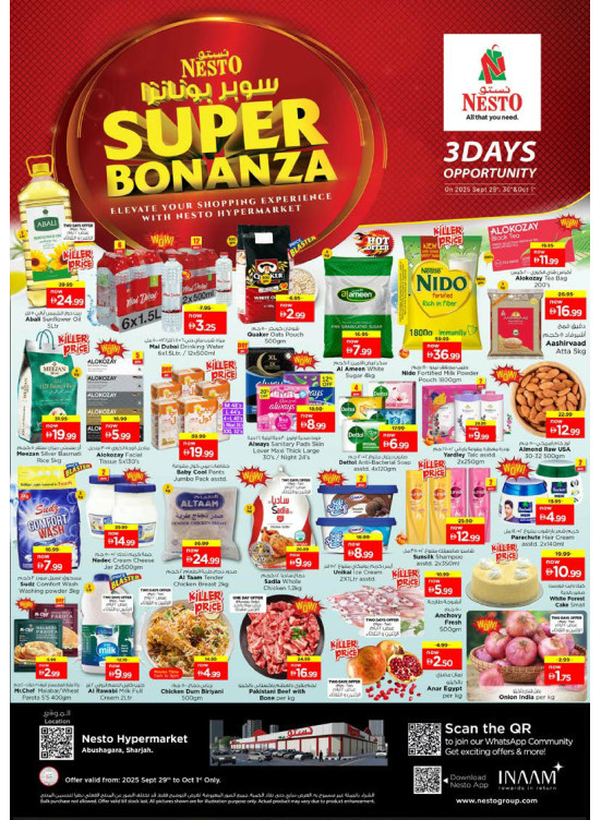 Midweek Deals - Abu Shagara