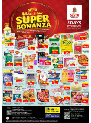 Midweek Deals - Arab Mall