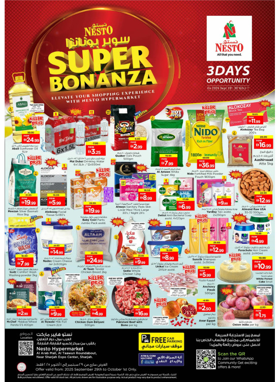 Midweek Deals - Arab Mall