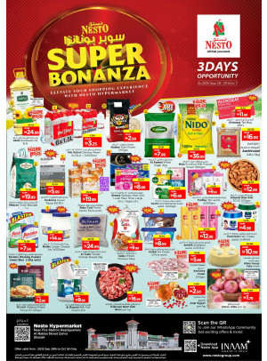 Midweek Deals - Al Nabba, Sharjah