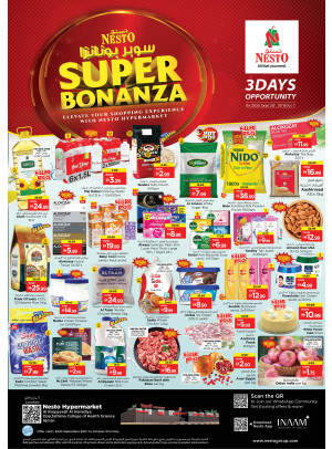 Midweek Deals - Al Raqayib