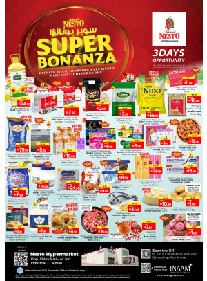 Midweek Deals - Sheikh Ammar Bin Humaid Street