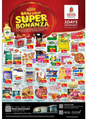 Midweek Deals - Al Waha Mall, Al Ain