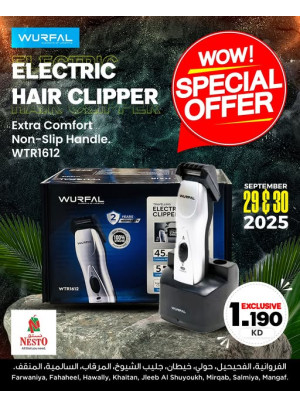 Special Offer