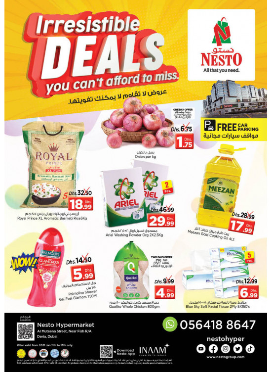 Midweek Deals - Burj Nahar Mall, Dubai