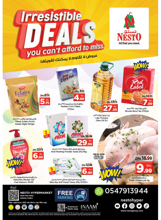 Midweek Deals - Near Karama Post Office, Dubai