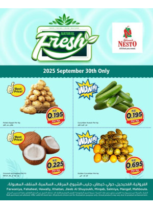 Fresh Deals