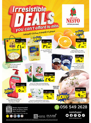 Midweek Deals - Nadd Al Hamar