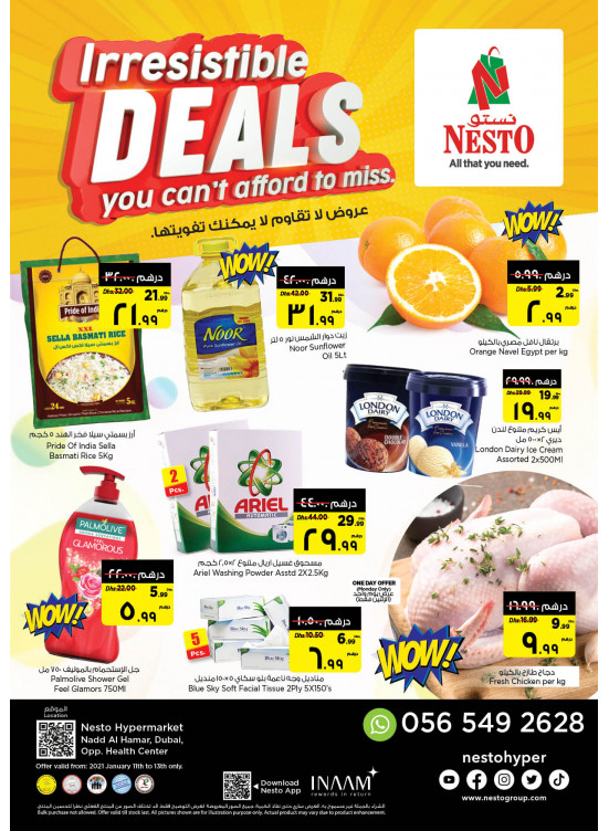 Midweek Deals - Nadd Al Hamar