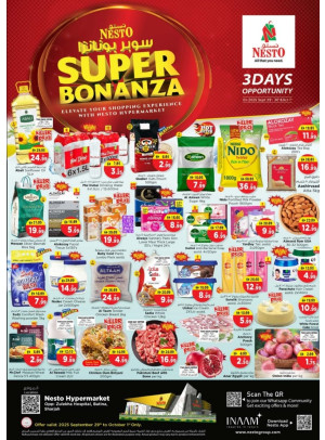 Midweek Deals - Butina, Sharjah