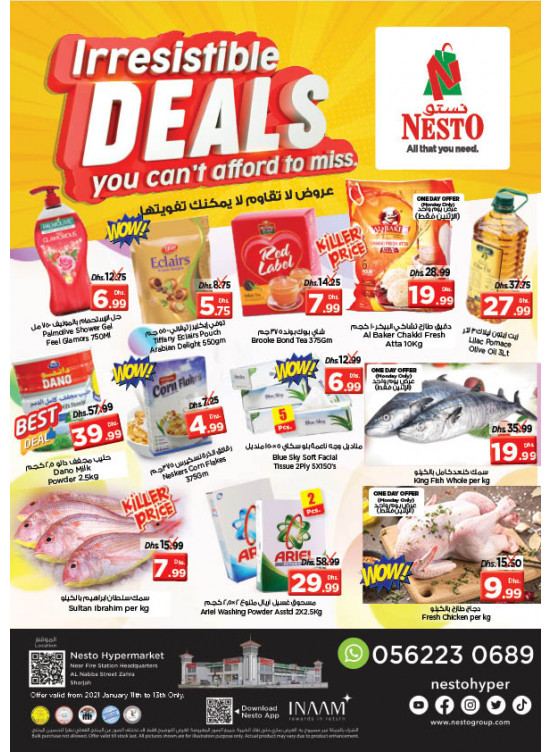 Midweek Deals - Al Nabba, Sharjah