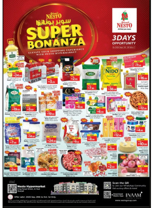 Midweek Deals - Al Nud, Sharjah