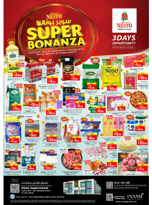 Midweek Deals - Al Jurf Industrial Area, Ajman