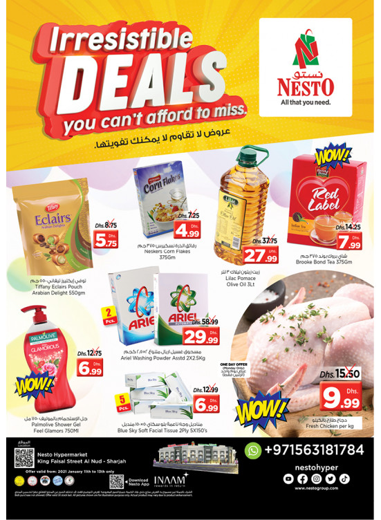 Midweek Deals - Al Nud, Sharjah