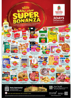Midweek Deals - Muweilih, Sharjah