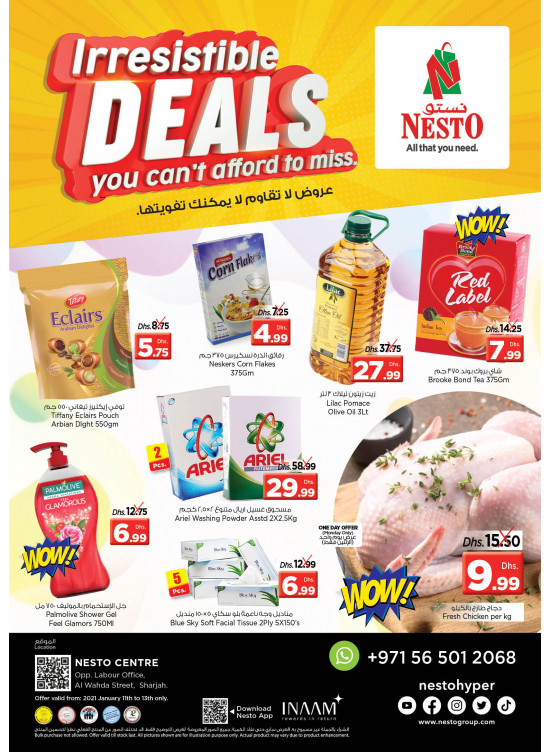 Midweek Deals - Al Wahda