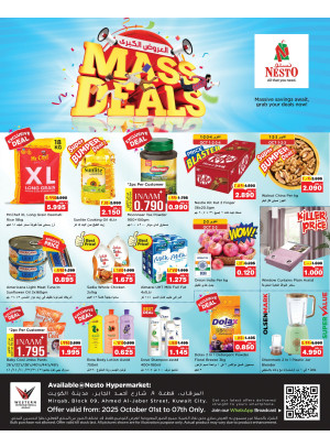 Mass Deals, Mirqab Block 09