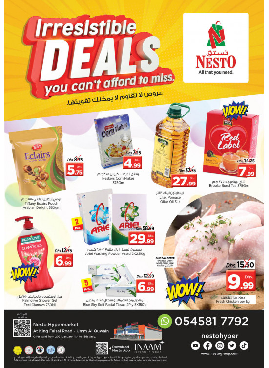 Midweek Deals  -  Umm Al Quwain