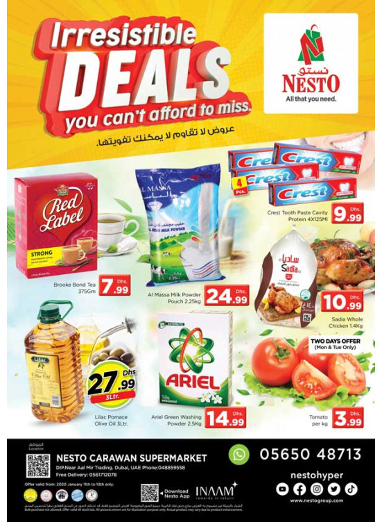 Midweek Deals - DIP