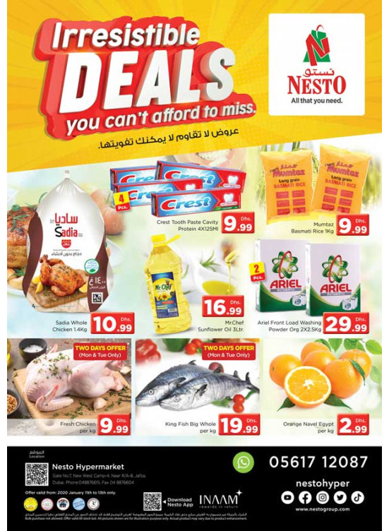 Midweek Deals - Jafza