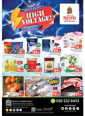 Exclusive Deals - Muweilih, Sharjah