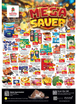 Weekend Grabs - Nadd Al Hamar