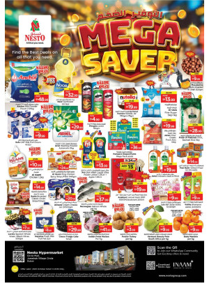 Weekend Grabs - Circle Mall, Dubai