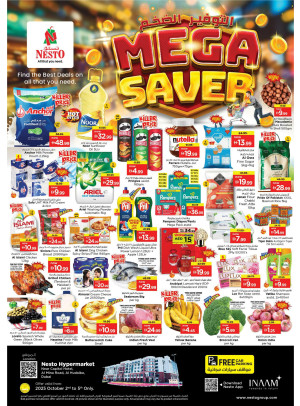 Weekend Grabs - Al Mina