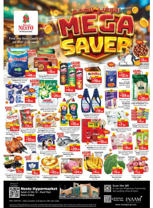 Weekend Grabs - Al Reef Mall, Dubai