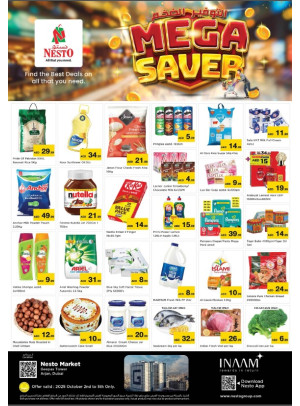 Weekend Grabs - Arjan