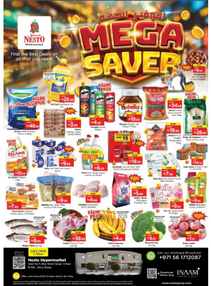 Weekend Grabs - Jafza