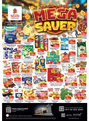 Weekend Grabs - Al Khan, Sharjah