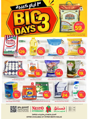 Big 3 Days Offers - Malaz