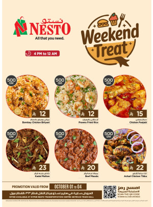 Weekend Treat - Al Aziziyah