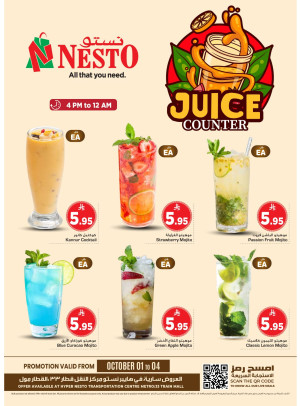 Fresh Juice - Al Aziziyah