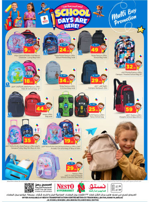 School Days Are Here Offers - Riyadh, Al Kharj & Al Qassim