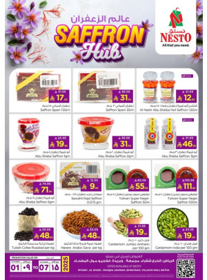 Saffron Hub - Riyadh, Al Kharj & Qassim