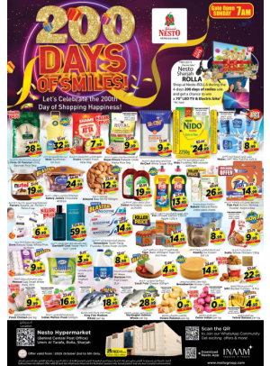 Weekend Grabs - Um Altarafa