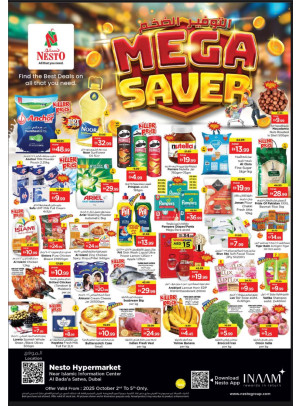 Weekend Grabs - Satwa