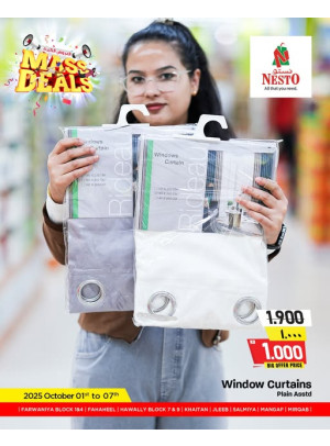 Mass Deals, Fahaheel - Hawally Block07, Vol2
