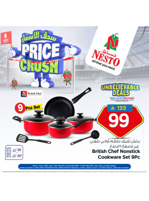 Price Cruch Deals, Vol 3 - Riyadh, Al Kharj & Al Qassim