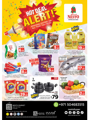 Weekend Grabs - Al Rumailah