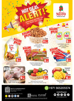 Weekend Grabs - Karama Corniche, Ajman